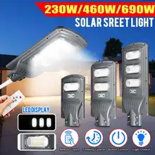 230 Вт/460 Вт/690 Вт Светодиодный светильник на солнечной батарее с дистанционным управлением, радиолокационный PIR датчик движения, IP66 водонепроницаемый уличный светильник для сада, настенный светильник, светильник от солнца s