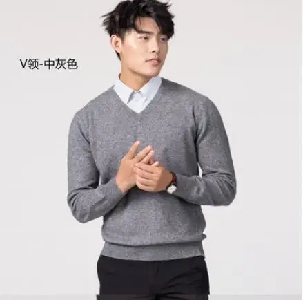 Dark gray v-neck Кашемировый хлопковый мужской свитер осень-зима, трикотажное платье-свитер hombre pull homme hiver, мужской пуловер с круглым вырезом, вязаные свитера - Цвет: Dark gray v-neck