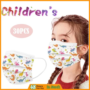 

30 pcs Disposable Children's Mask Cartoon Dinosaur Pattern print Anti-fog Mouth Masks 3 Layer Activated Carbon Foggy Haze Mask
