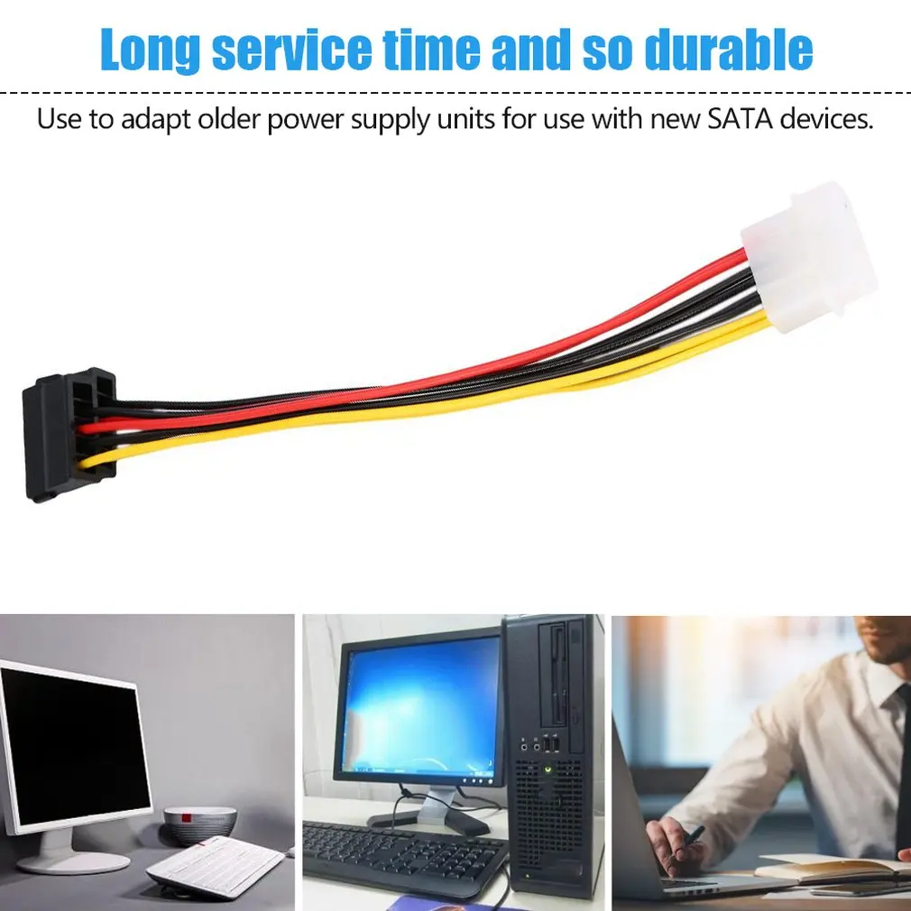 Кабель адаптер питания 4 контактный IDE Molex на 15 серийный ATA SATA|Компьютерные кабели