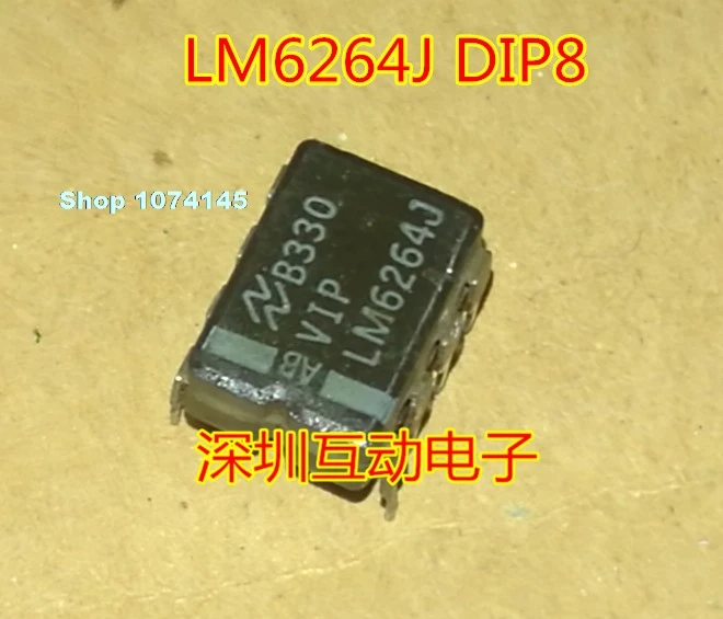 LM6264J VIP/LM6264J CDIP-8