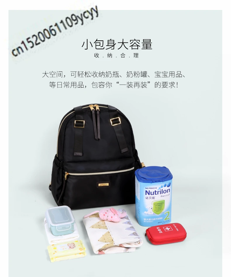 详情页合集-001_02