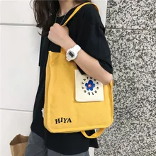 Новая Стильная универсальная Студенческая женская сумка на плечо контрастного цвета, Холщовая Сумка в Корейском стиле, повседневный Двойной нагрудник для студентов