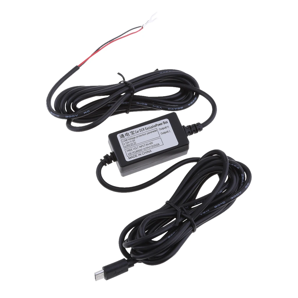Car Charger Converter Micro USB For Camera Recorder DVR Exclusive Power Box