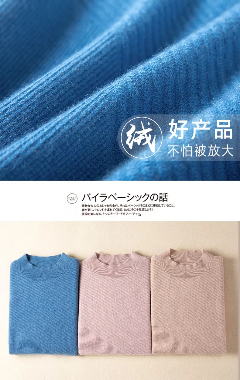 Septass Cashmere Sweater Women Half Turtleneck Long Sleeve Pullovers Autumn Winter Warm Knitted Jumper Casual Blue Top