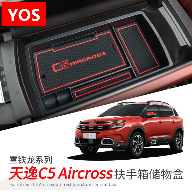 

Armrest box storage box FOR Citroen C5 AIRCROSS central control storage box modification ABS C5 AIRCROSS