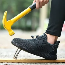 Легкая Европейская Стандартная рабочая обувь со стальным носком для мужчин и женщин; сезон осень-зима; Повседневная нестираемая обувь; кроссовки для мужчин