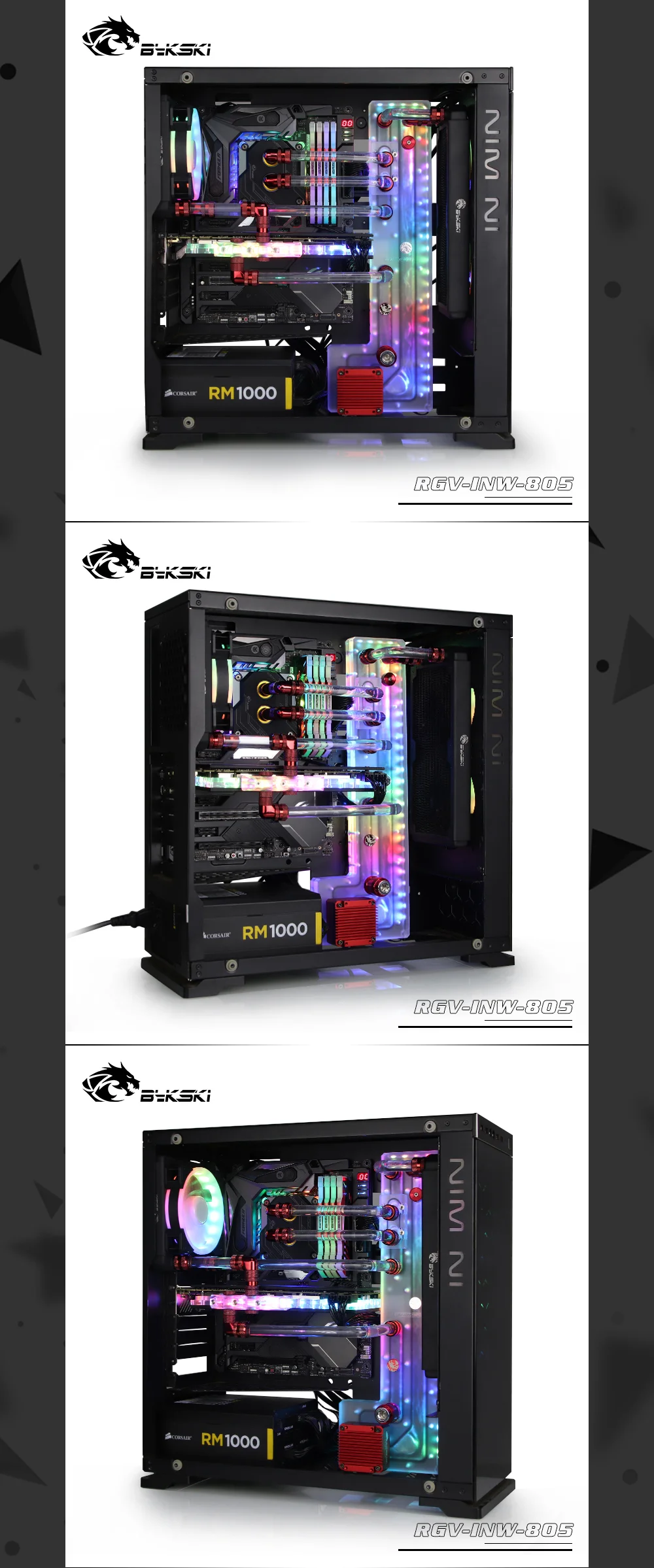 Bykski RGV-INW-805, водные платы для In Win 805 чехол, для Intel cpu водоблок и один GPU корпус