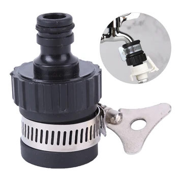 

Universal Water Faucet Hose Connector ,Quick Connect Fitting Tap Adapter for Car Washing Garden Irrigation Garden Hose