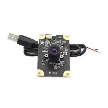 

5 Megapixel USB Drive-free Camera Module Micron 5100 Bank ATM Monitor High Camera A3/A4