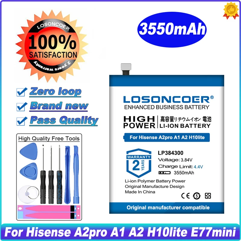 

LOSONCOER 3550mAh LP384300 Battery For Hisense A1 A2 / PRO K1 H10 Youth Edition E77 mini E77mini Mobile Phone Batteries