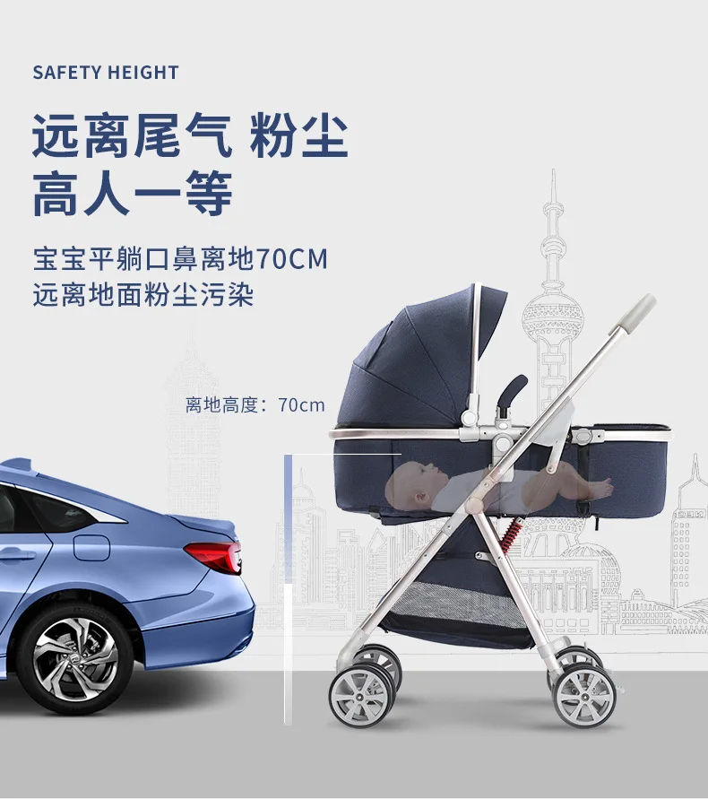 For Twins Baby Double strolleTwin baby stroller 2-in-1 detachable can sit light folding baby car safety Seat