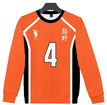 

Young manga Harajuku Sweatshirt 2020 Haikyuu!! Fashion 3D Men/Women Multicolor Hoody College Style Hooded Young People Clothes