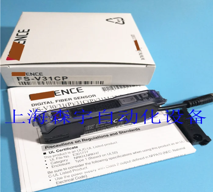 

FS-V31CP новый датчик усилителя волокна
