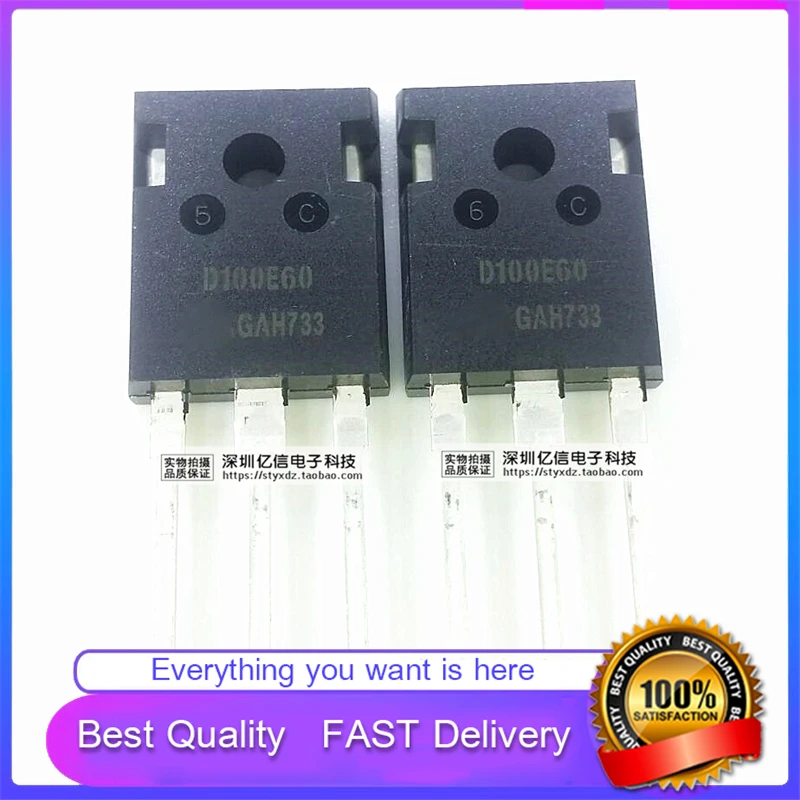 5 шт./лот новый оригинальный IDW100E60 D100E60 600V100A сварочный аппарат модуль быстрого