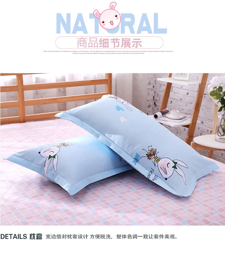 9__8898737729_1878431760