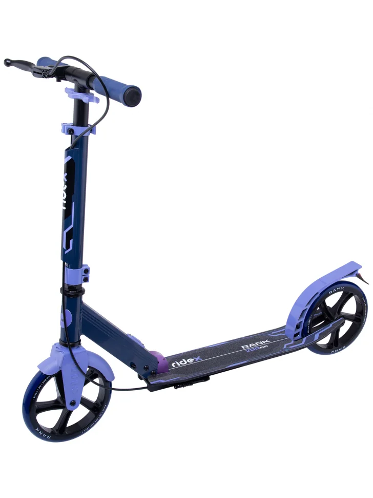 Самокат 2-х колесный RIDEX Rank 200 мм ручной тормоз синий/фиолетовый | Спорт и
