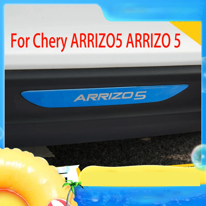 

For Chery ARRIZO5 ARRIZO 5 Rear bumper sequin decoration modified stainless steel rear bumper bright strip