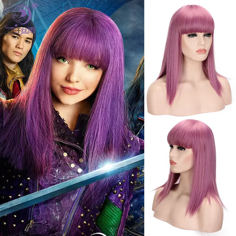 

Descendants Costume Mal Wig Cosplay Costumes Long Straight Wig Purple with Neat Bang Heat Resistant Synthetic Wigs for Girls