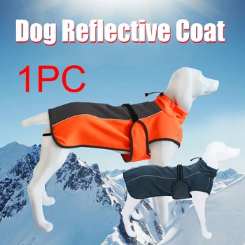 

Dog Coat Unisex Pet Accessories Adjustable Keep Warm Home Cold Weather Autumn Winter Reflective Strip Magic Sticker Casual Large