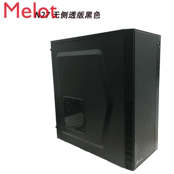 

Jinhetian Predicts N27 Desktop Computer Case ATX Full-Side Transparent Game RGB New Air Cooling Power Supply