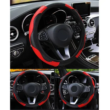 

Eco-friendly Steering Wheel Cover Parts New Accessory Auto Replacement