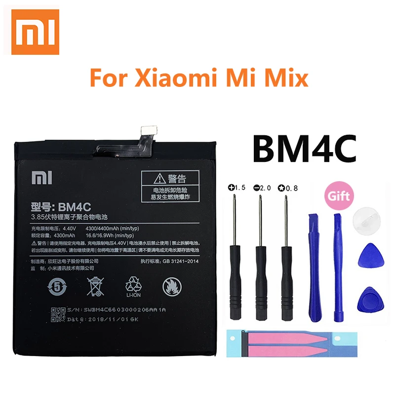 

Xiao Mi Original BM4C Battery For Xiaomi Mi Mix 1 Mix1 XiaomiMix Batteries BM 4C Battery High Quality 4400mAh Free Tools