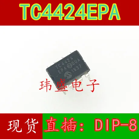 10 шт. TC4424EPA TC4424 DIP-8