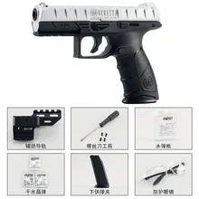 Beretta-pistola de juguete de Paitball de agua de alimentación, Arma de juguete para niños al aire libre CS, arma de combate Manual