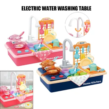 

Kitchen Sets Dishwasher Play Kitchen Toy with Electric Water Wash Basin The Best Gift for your lover Развивающие игрушки