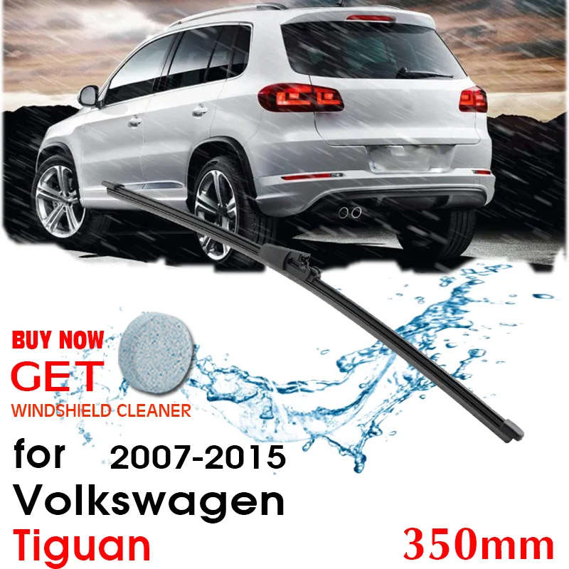 Rear Wiper Blade 350mm – Fits Mazda 2 Hatchback 2007-On, MFD Standard Type