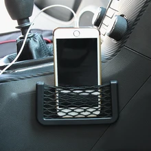 Bolsa de malla elástica para almacenamiento de coche, accesorio para Nissan Qashqai x-trail Tiida Juke Note Almera Teana Primera