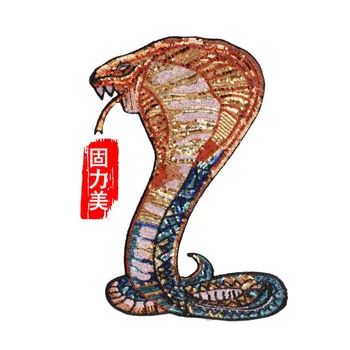 

10pc High quality large sequin embroidered iron on snake patch coat diy applique accessories decorative cobra patch decals