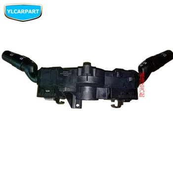 

For GWM Greatwall Haval H7,CHB041,Car wiper headlight combination switch