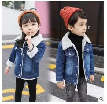 

2019 new men and women children's denim jacket plus velvet thickening autumn and winter children's foreign clothes