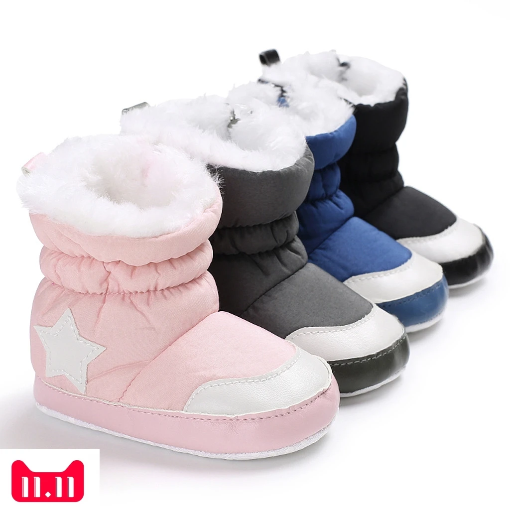 Newborn Baby Girls Boys Solid First Walkers Soft Sole Shoes Boots Children's boots Kicking charge | Мать и ребенок