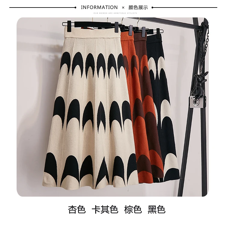 Winter Autumn Skirts Womens Knitting Wool Pleated Long Skirt Moon Print High Waist Elastic Large Hem Midi Skirts