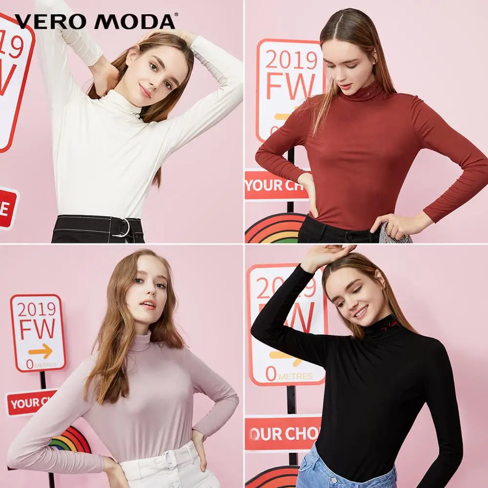 Женская эластичная футболка с высоким воротником и длинными рукавами Vero Moda |