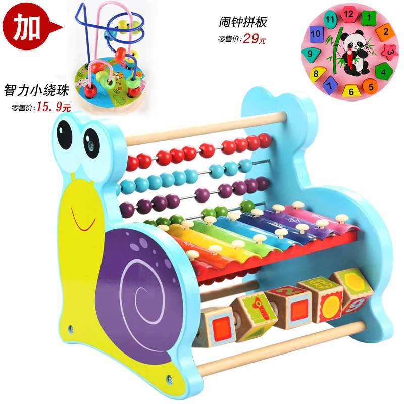 

Bead-stringing Toy Month Early Education One-And-a-Half-Year-Old Baby 2-3-Year-Old Infant 8 Beaded Bracelet CHILDREN'S Toy Woode