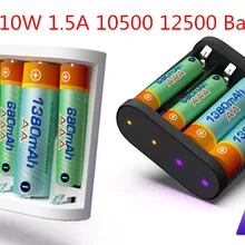 Новое ISDT A4 10 Вт 1.5A AA AAA зарядное устройство для аккумулятора постоянного тока интеллектуальное зарядное устройство для батареи 10500 12500