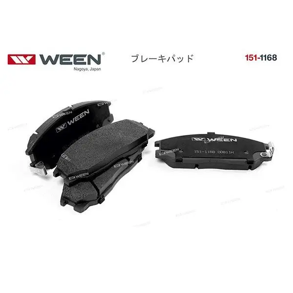 К-т 4 шт.) WEEN колодки тормозные дисковые передние HYUNDAI H-1
