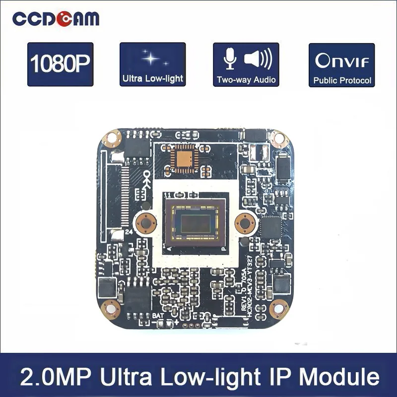 CCDCAM 1080P HD 2 мегапиксельная ip камера в режиме реального времени 1/2 8 &quotCMOS IMX327 + Hisilicon