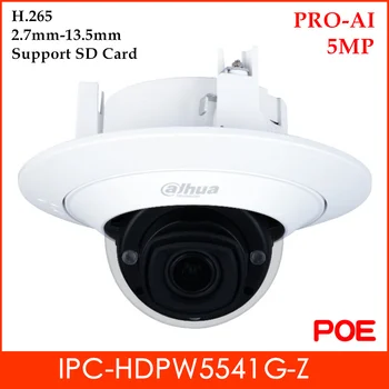 

Dahua Hot Pro-AI Series 5MP IP Camera POE H.265 2.7mm-13.5mm Motorized lens IR 40m Day Night vision WDR IR Dome Network Camera