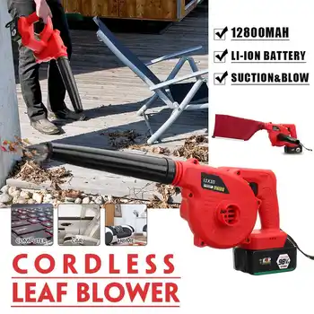 

Handheld Cordless Blower Dust Sweeper Vacuums for Leaves Debris 12800mAh Li-ion Battery removable Blower 110V 220V EU/US Plug
