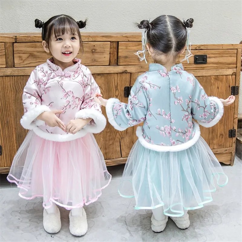 

Flower Girl Dresses for Wedding Chinese Style Stand Collar Kids Pageant Dress for Birthday Flare Sleeve Prom Dresses