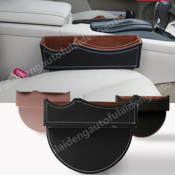 

1pcs For Lexus RX350 RX450H NX ES IS GS LS Seat Crevice Storage Box Bag Cabby Slit Pocket Organizer Phone Holder Car Accessories