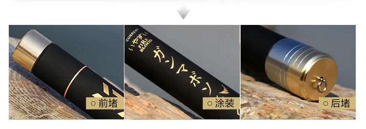 长竿成_14