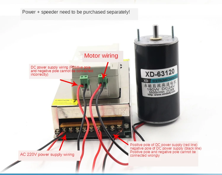 12v2000rpm 24v4000rpm dc motor 180w de alta