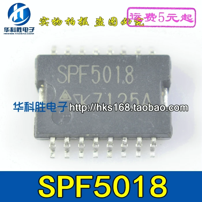 2 шт./SPF5018