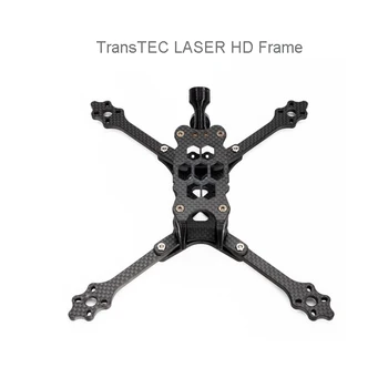 

TransTEC LASER HD Frame work with FPV Experience Combo and FPV fly more combo in stock